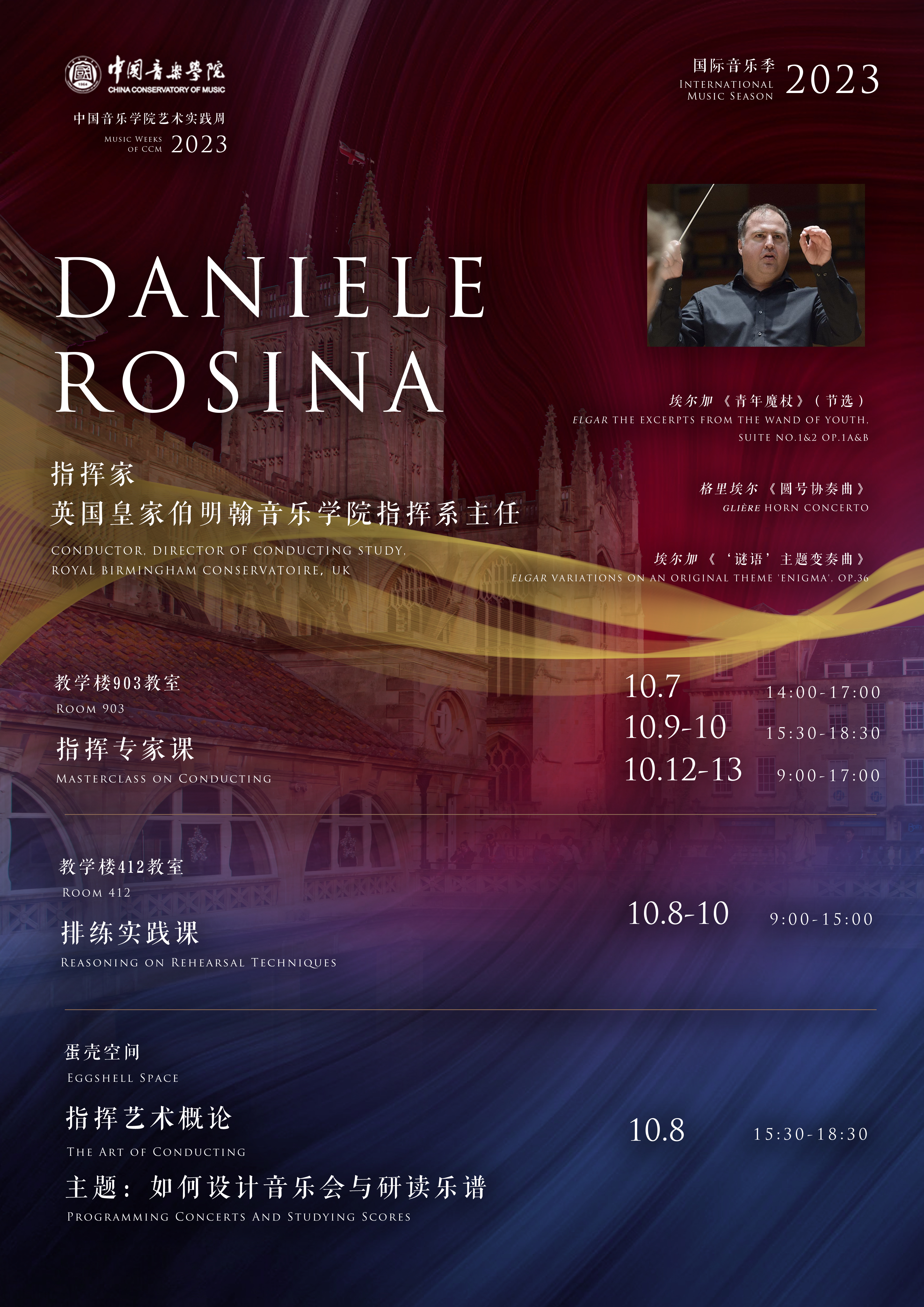 包含皇家伯明翰全队表现飘红，稳坐联赛榜首的词条