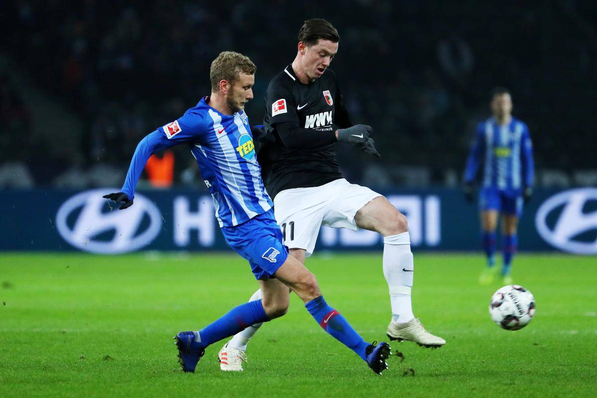 柏林赫塔遭遇失利，球员反思提升的简单介绍