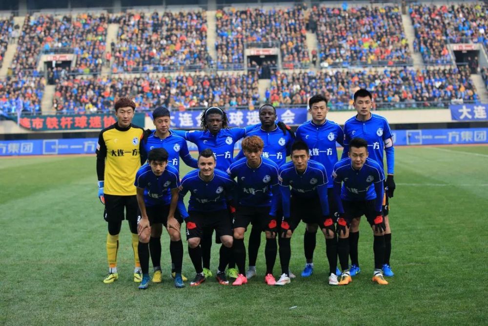 大连一方客场遇冷遭遇失利,主帅看好后续表现的简单介绍 大连一方客场遇冷遭遇失利,主帅看好后续表现的简单介绍